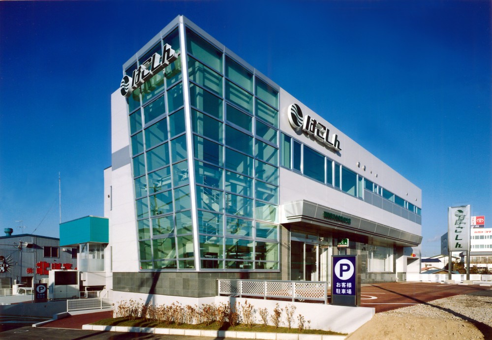 函館信用金庫亀田支店新築工事