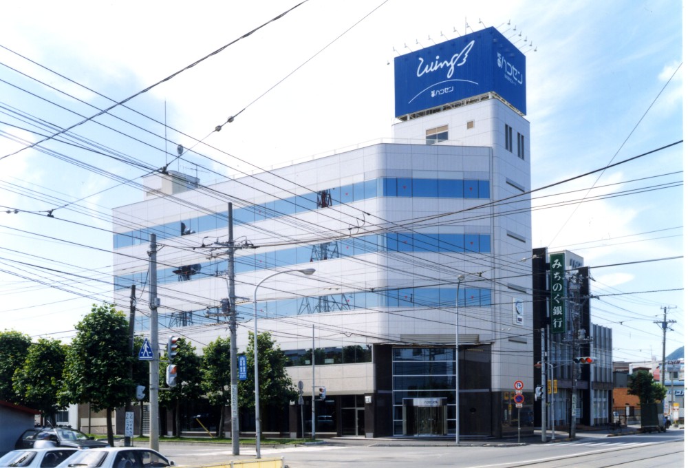 はこせんビル新築工事