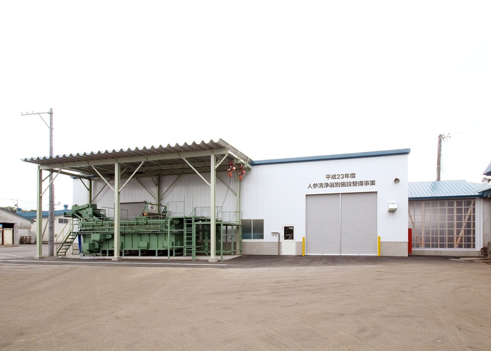 函館市亀田農業協同組合　人参洗浄選別施設整備事業工事