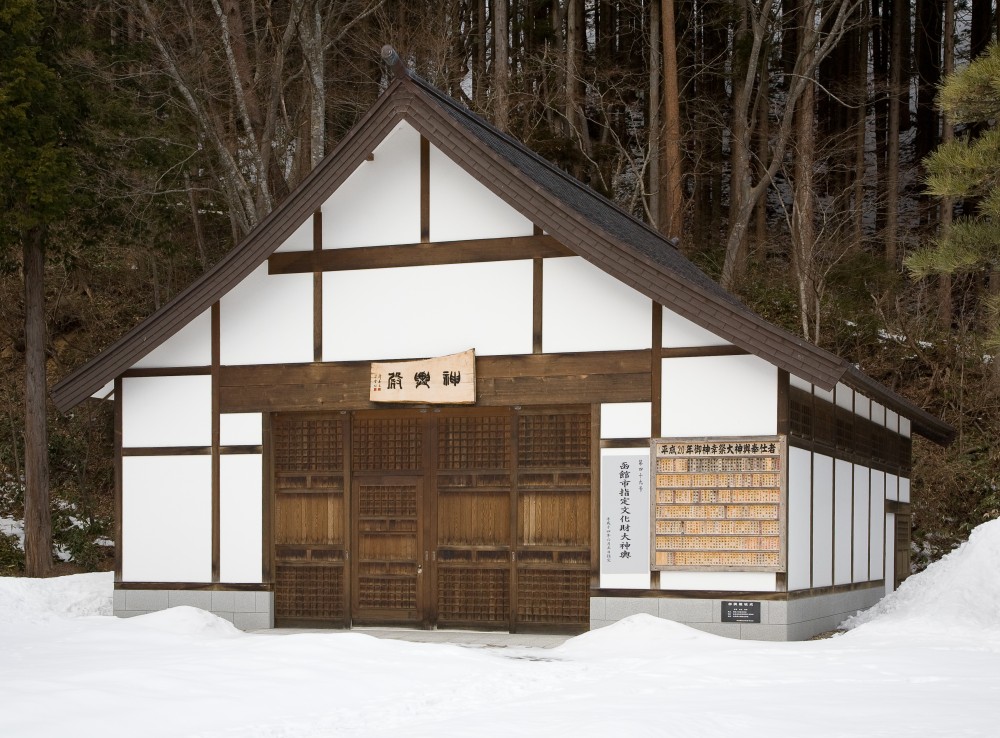 函館八幡宮神輿舎改築