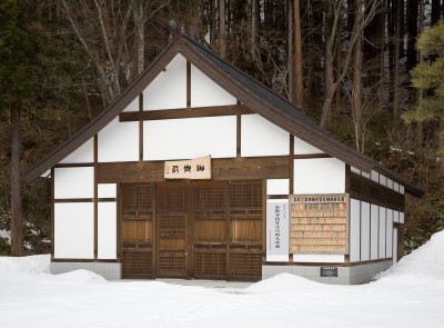 函館八幡宮神輿舎改築