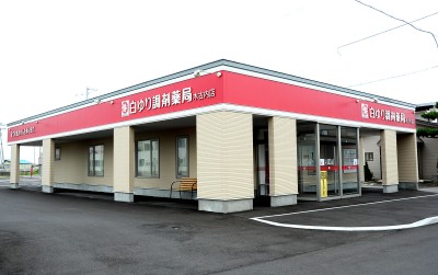 白ゆり調剤薬局木古内店新築工事