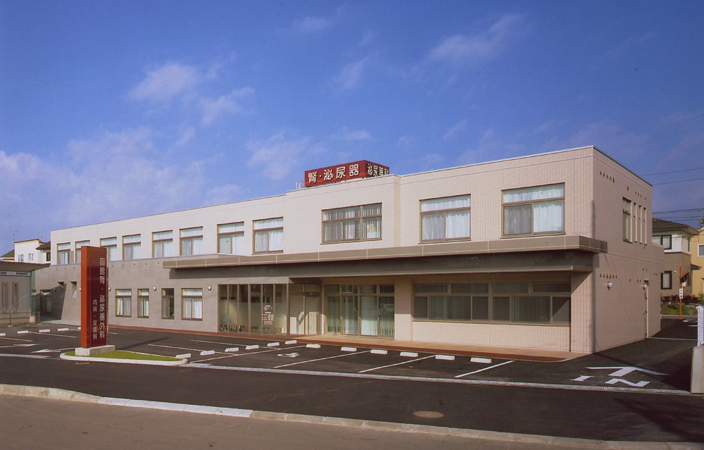 医療法人社団浩正会　函館泌尿器科新築工事