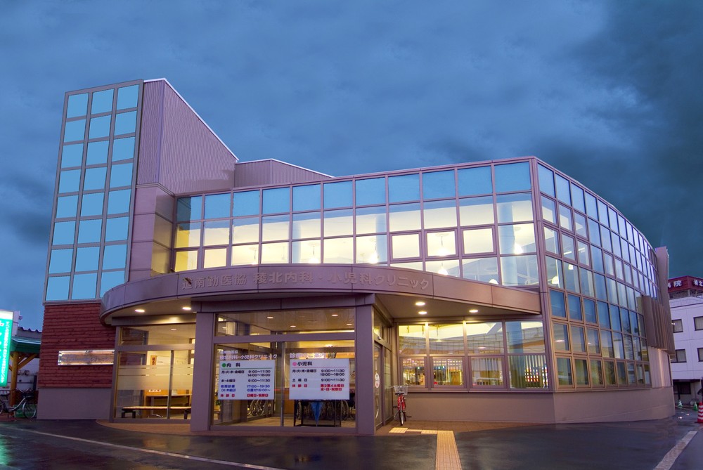 医療法人道南勤労者医療協会　函館稜北病院近接診療所・病院改修工事