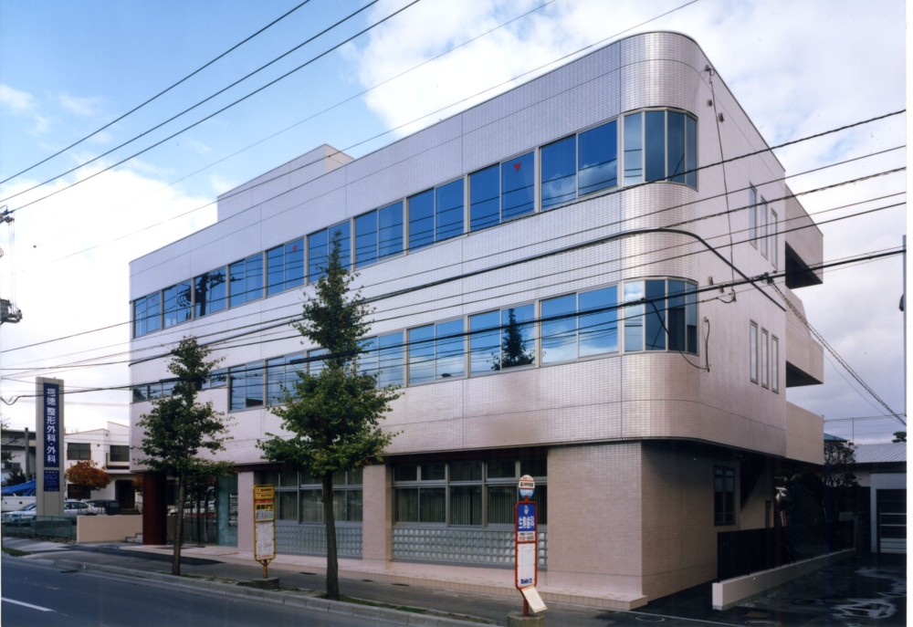 福徳整形外科・外科医院新築工事