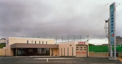 医療法人雄心会　江差脳神経外科クリニック新築工事