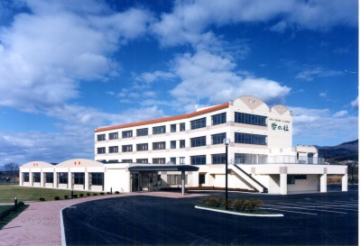 医療法人函館友愛会千葉病院　老人保健施設響の杜新築工事