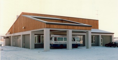 七飯町デイサービスセンター新築工事