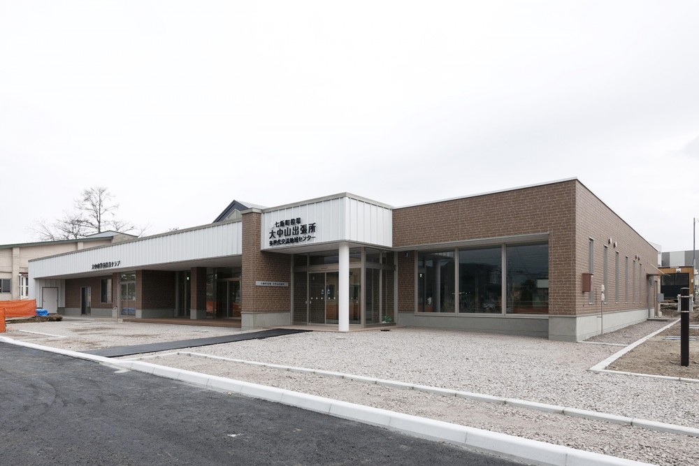 七飯町大中山複合施設新築工事