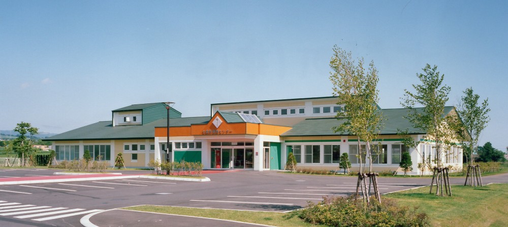 七飯町健康センター新築工事