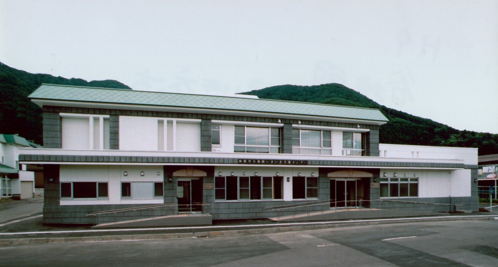 谷地頭いきいき交流センター新築工事