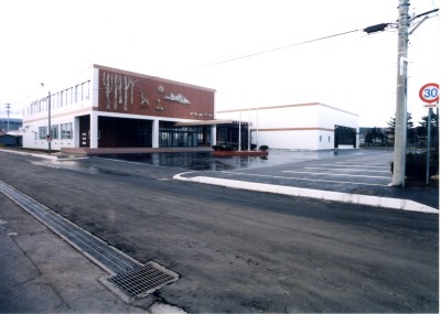 鹿部町中央公民館改修工事