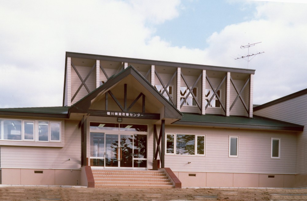 今金町種川構造改善センター新築工事