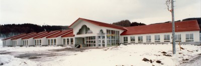 七飯町立峠下小学校建設工事