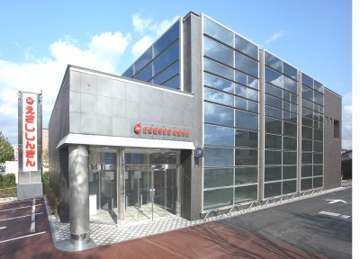 江差信用金庫函館支店新築工事