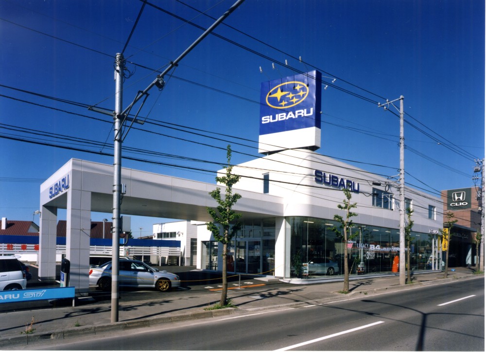 函館スバル神山営業所改築工事